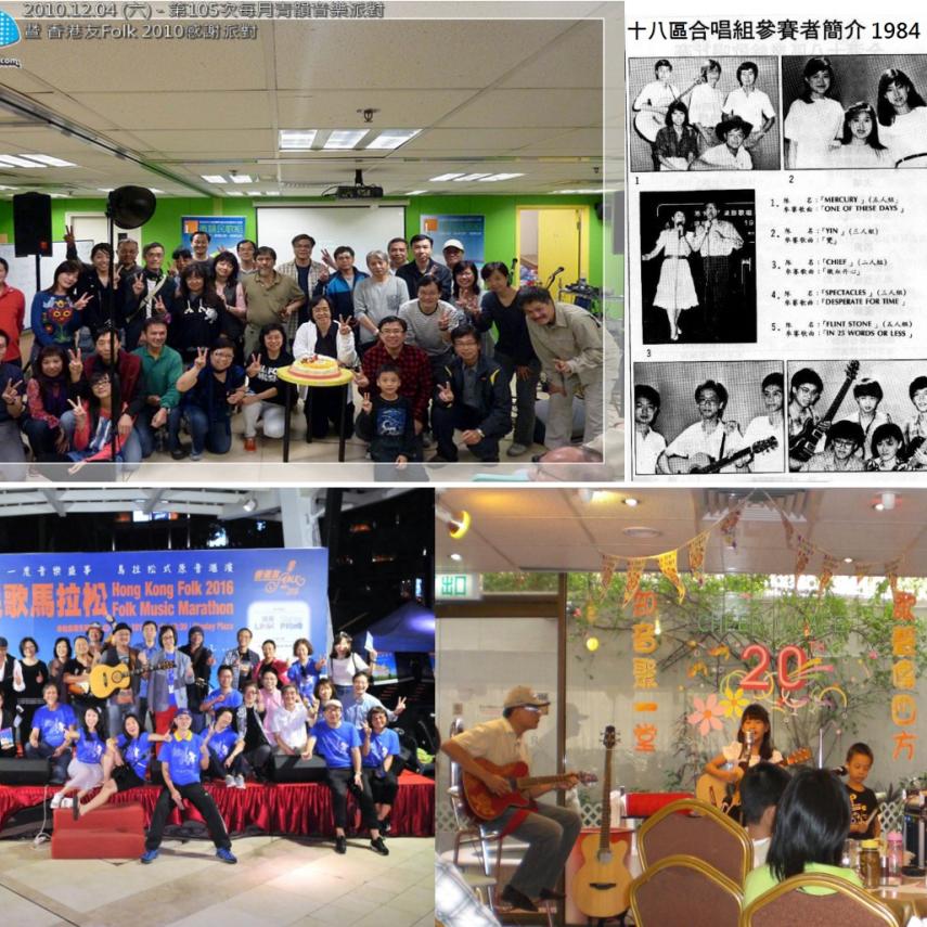 about us
